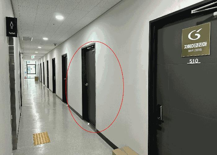 법원경매 2025타경63722 사진5 | 고양시 덕양구 원흥동 632-1 오피스텔 경매