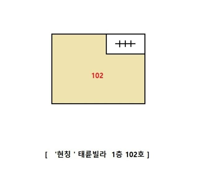 2024타경109068 법원경매 사진7 | 부산 북구 다세대주택 경매