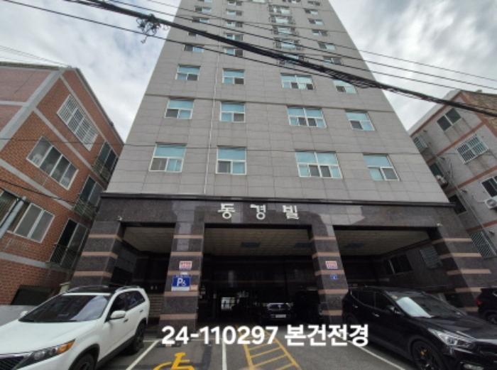 2024타경110297 법원경매 사진5 | 부산 사하구 오피스텔 경매