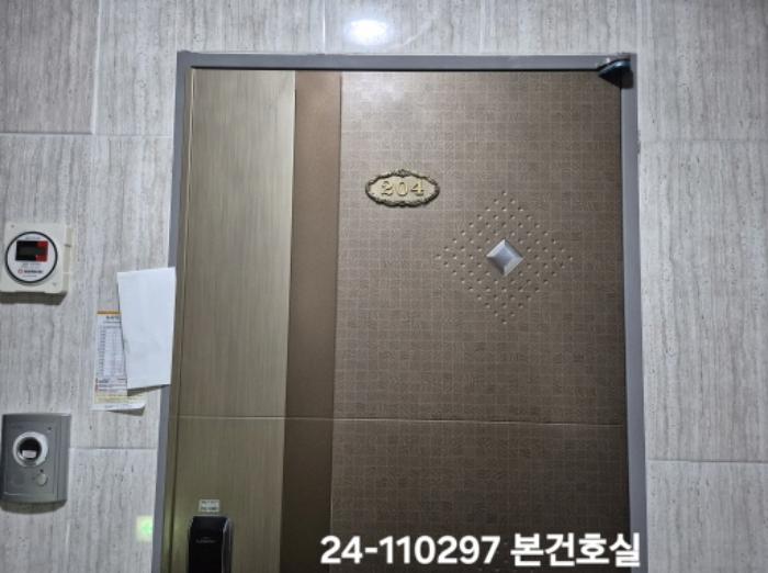 2024타경110297 법원경매 사진6 | 부산 사하구 오피스텔 경매