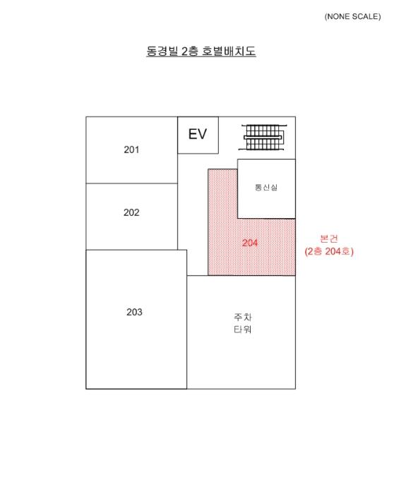 2024타경110297 법원경매 사진7 | 부산 사하구 오피스텔 경매