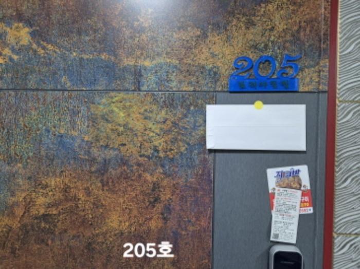 법원경매 2024타경3801 사진23 | 부산 북구 시랑로35번길 다세대주택 경매