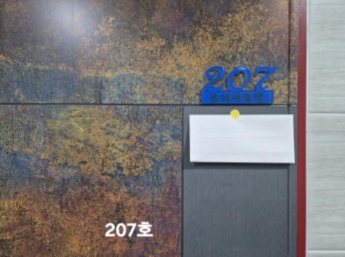 법원경매 2024타경3801 사진24 | 부산 북구 시랑로35번길 다세대주택 경매