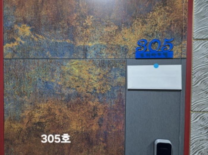 법원경매 2024타경3801 사진28 | 부산 북구 시랑로35번길 다세대주택 경매