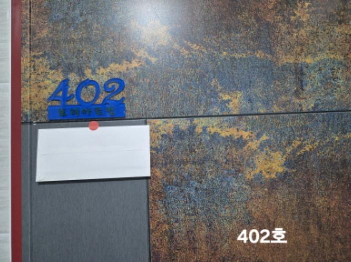 법원경매 2024타경3801 사진32 | 부산 북구 시랑로35번길 다세대주택 경매