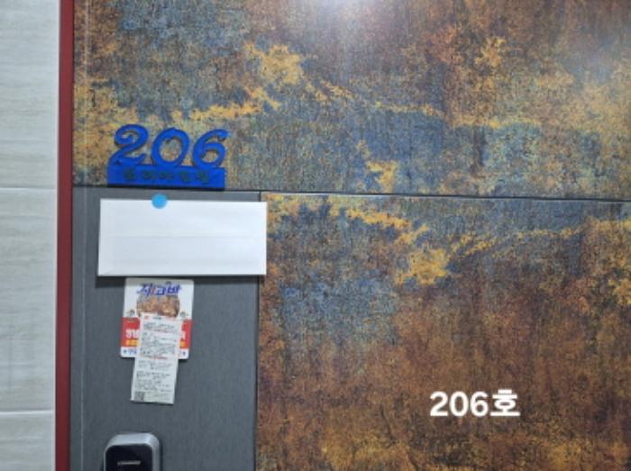 법원경매 2024타경3801 사진21 | 부산 북구 시랑로35번길 다세대주택 경매