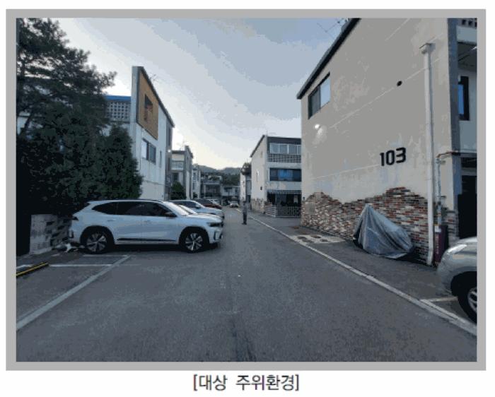 2025타경71500 법원경매 사진2 | 경기 남양주시 다세대주택 경매