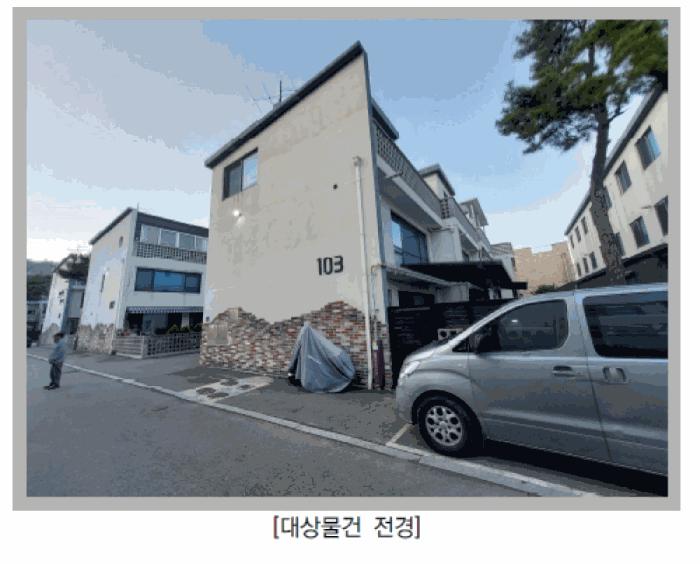 2025타경71500 법원경매 사진3 | 경기 남양주시 다세대주택 경매