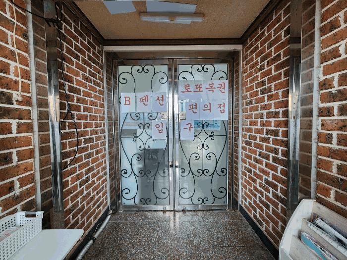 2025타경30227 법원경매 사진6 | 전북 부안군 펜션(캠핑장) 경매