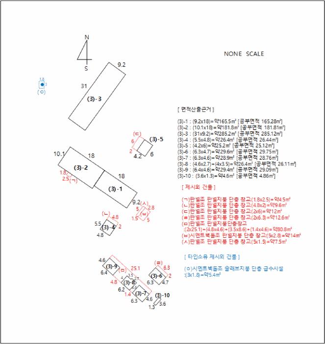 2025타경369 법원경매 사진65 | 천안 동남구 펜션(캠핑장) 경매