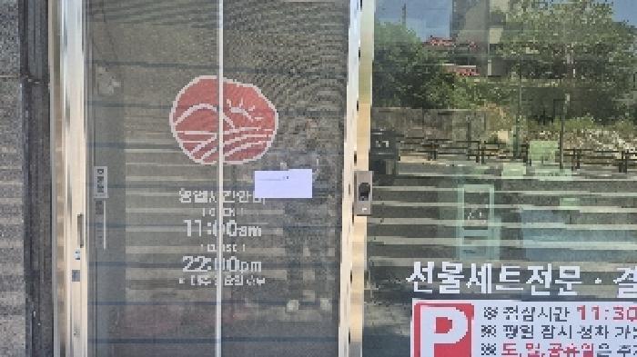 2025타경11782 법원경매 사진7 | 천안 동남구 근린상가 경매