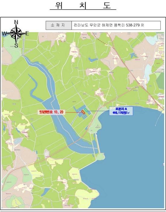 2024타경56317 법원경매 사진7 | 전남 무안군 잡종지 경매