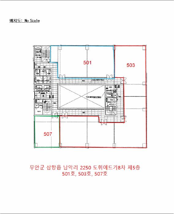 2025타경404 법원경매 사진28 | 전남 무안군 근린상가 경매