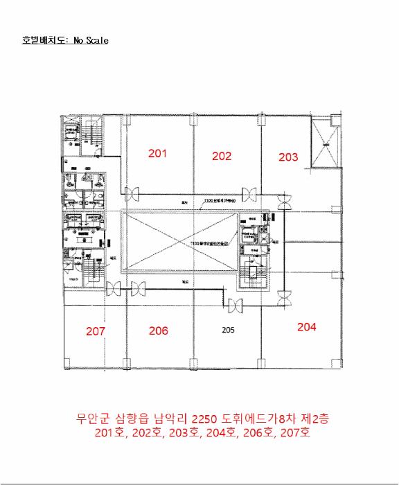 2025타경404 법원경매 사진29 | 전남 무안군 근린상가 경매