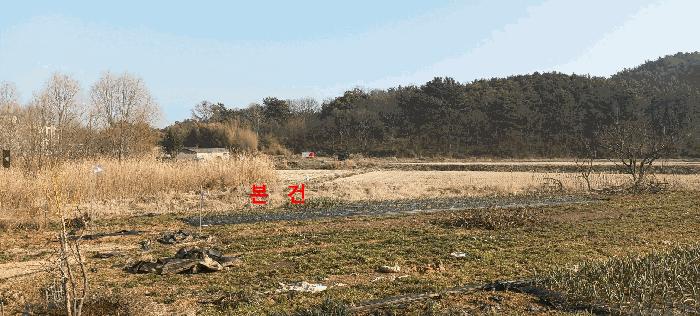 2025타경305 법원경매 사진3 | 전북 군산시 답 경매