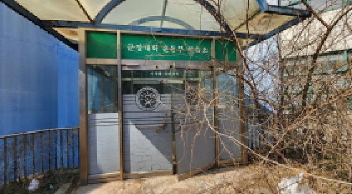 법원경매 2025타경308 사진35 | 군산시 나운동 1298 근린주택 경매
