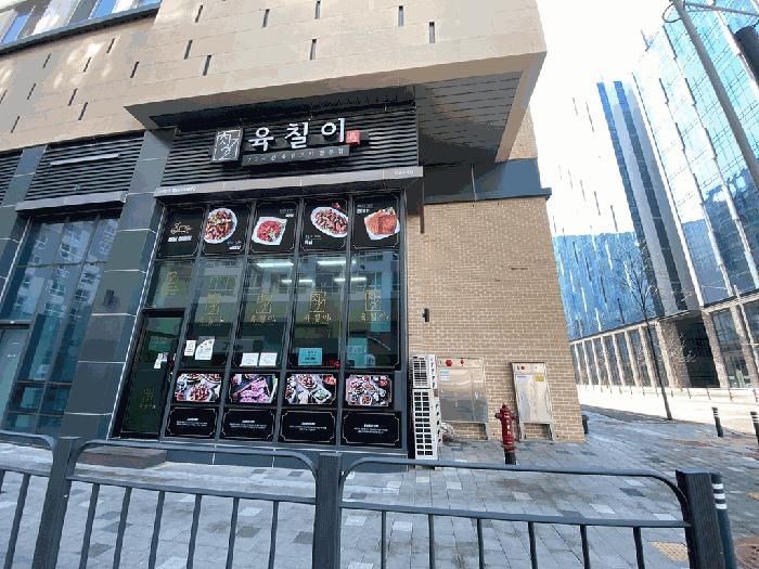 2025타경568 법원경매 사진2 | 경기 김포시 근린상가 경매