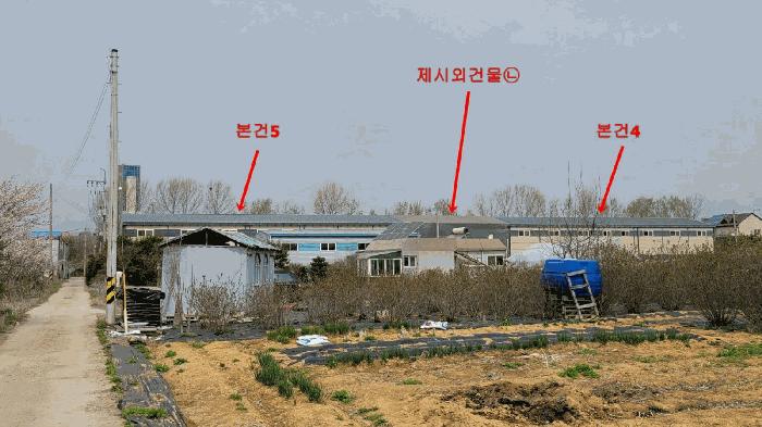 2025타경1356 법원경매 사진2 | 경기 김포시 공장 경매