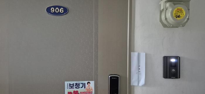 2025타경63339 법원경매 사진7 | 고양 덕양구 오피스텔 경매