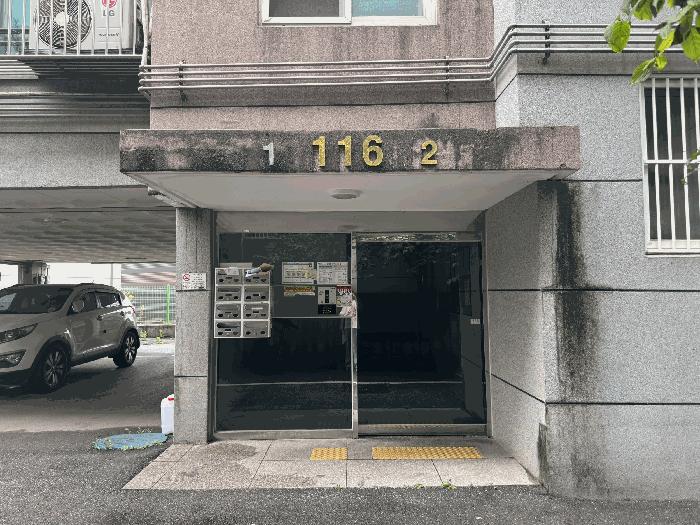 법원경매 2025타경63997 사진3 | 파주시 상지석동 133-34 다세대주택 경매