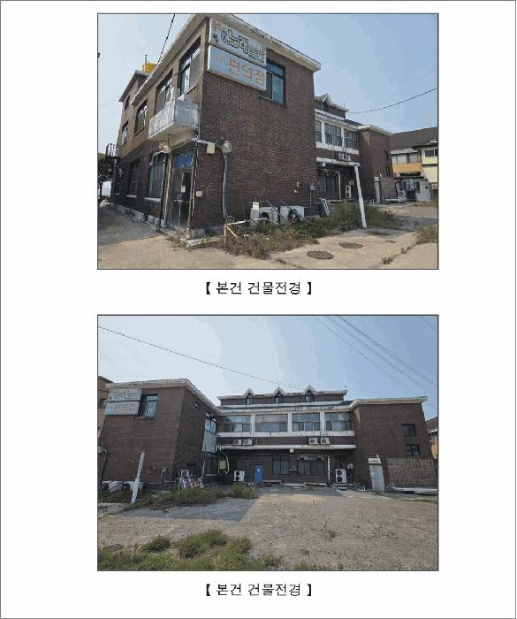 2025타경1002 법원경매 사진3 | 충남 보령시 근린주택 경매