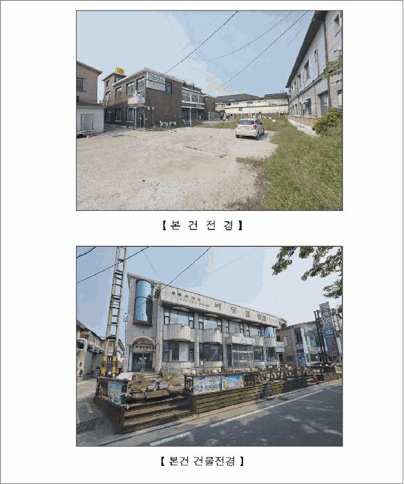 2025타경1002 법원경매 사진6 | 충남 보령시 근린주택 경매