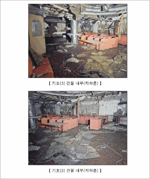 2025타경1002 법원경매 사진7 | 충남 보령시 근린주택 경매