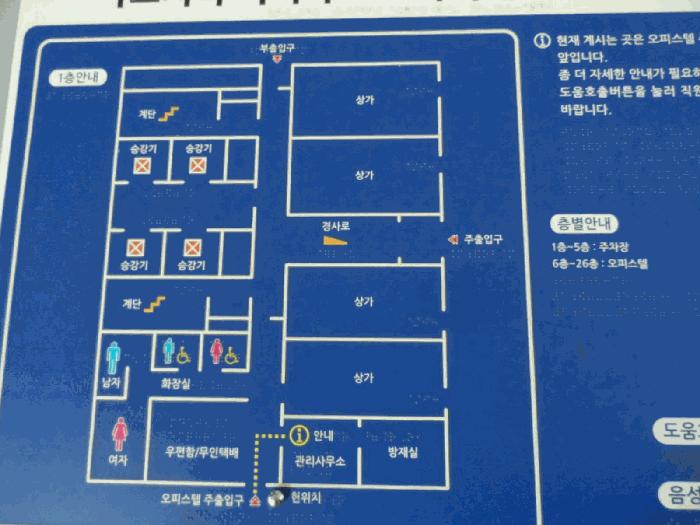 2025타경32966 법원경매 사진9 | 광주 동구 오피스텔 경매