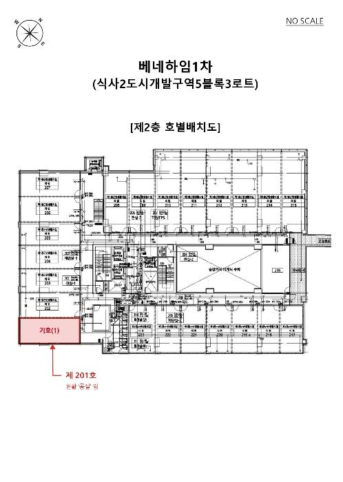 법원경매 2024타경7495 사진17 | 고양시 일산동구 위시티3로 133 기타 경매