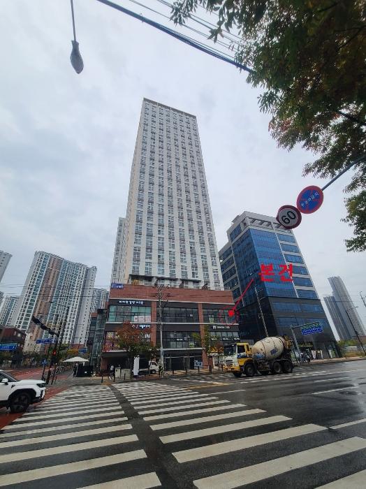 법원경매 2024타경7495 사진2 | 고양시 일산동구 위시티3로 133 기타 경매