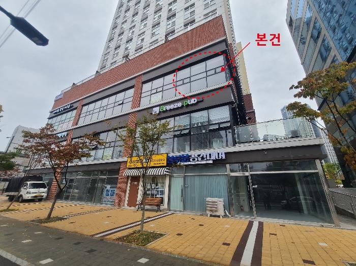 법원경매 2024타경7495 사진3 | 고양시 일산동구 위시티3로 133 기타 경매