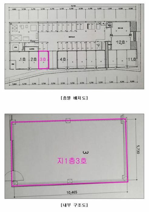 2024타경8801 법원경매 사진9 | 경기 파주시 상가,오피스텔,근린시설 경매