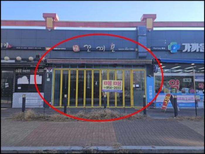 경기도 파주시 문산읍 방촌로 1675-22, 1층108호 (뚱발프라자) · 지번주소: 경기도 파주시 문산읍 당동리 904 법원경매 물건 대표사진