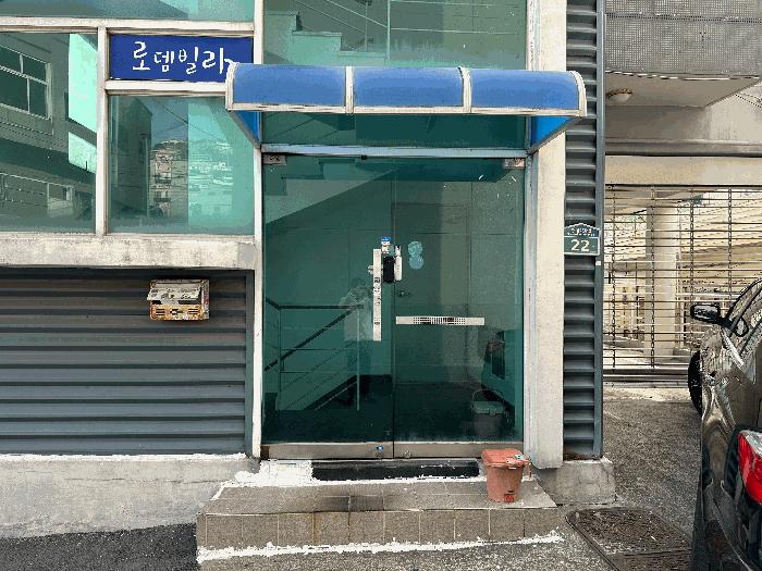 법원경매 2025타경21428 사진2 | 부산 영도구 동삼동 267-22 은진당 다세대주택 경매
