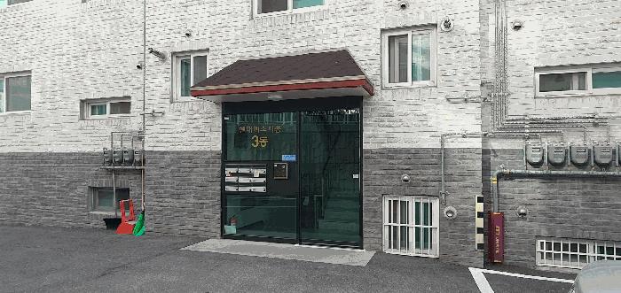 법원경매 2025타경62484 사진2 | 고양시 일산동구 중산동 16-26 현대미소지움 다세대주택 경매