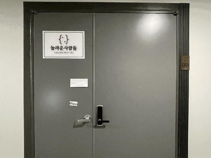 2025타경63107 법원경매 사진7 | 고양 덕양구 아파트 경매