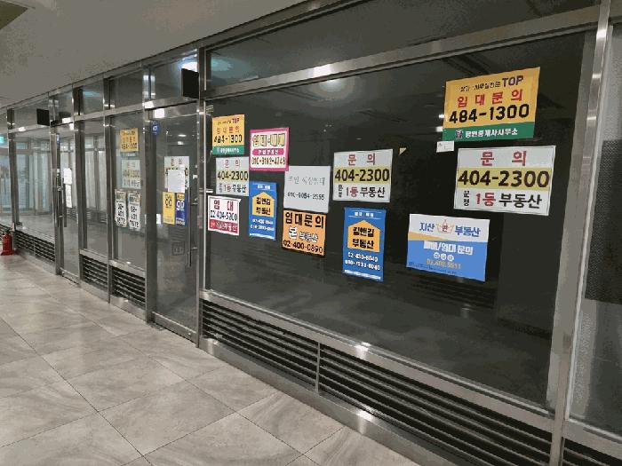 2022타경55450 법원경매 사진7 | 서울 송파구 상가,오피스텔,근린시설 경매