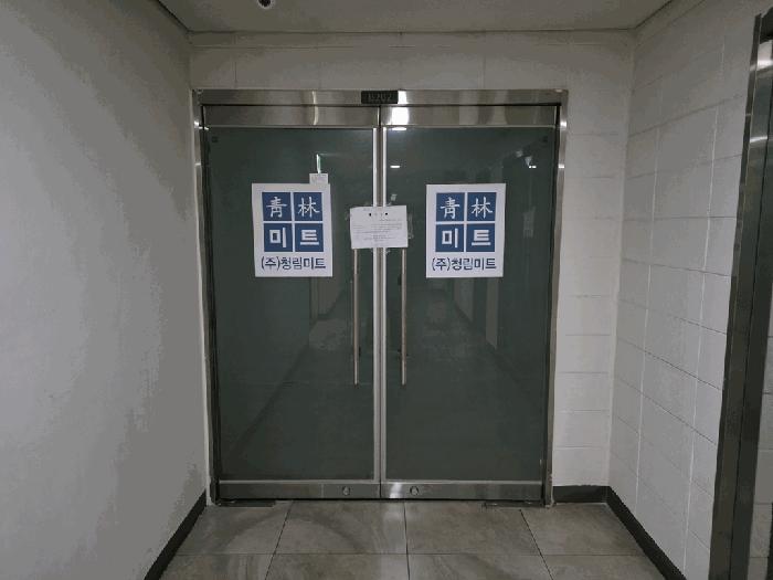 2022타경55450 법원경매 사진4 | 서울 송파구 상가,오피스텔,근린시설 경매