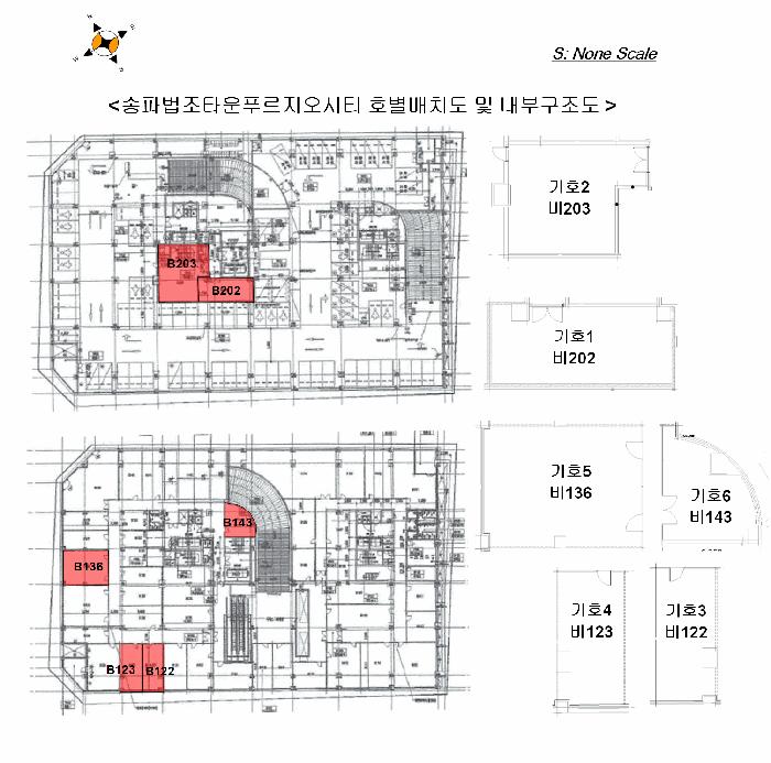 법원경매 2022타경55450 사진26 | 서울 송파구 법원로4길 근린상가 경매