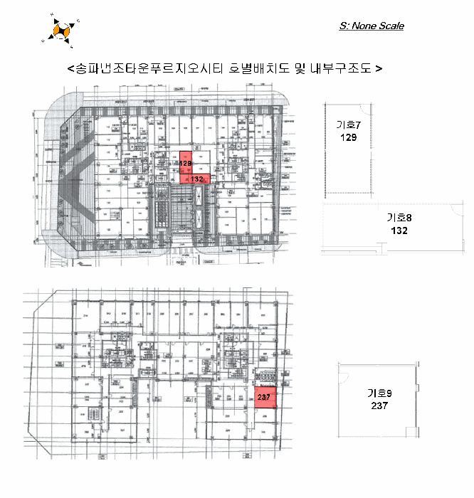 법원경매 2022타경55450 사진27 | 서울 송파구 법원로4길 근린상가 경매