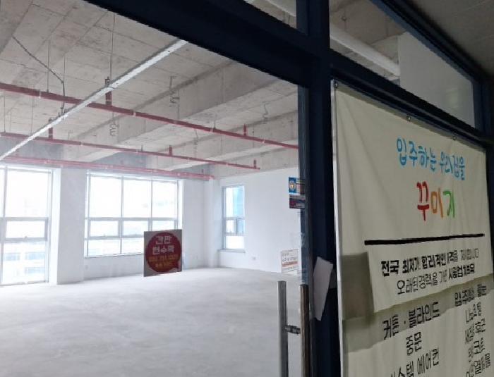 2025타경1299 법원경매 사진17 | 인천 중구 근린상가 경매