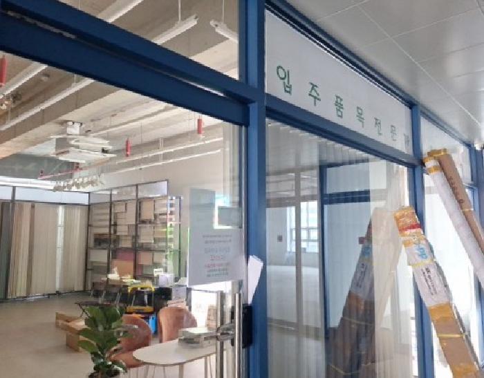 2025타경1299 법원경매 사진14 | 인천 중구 근린상가 경매