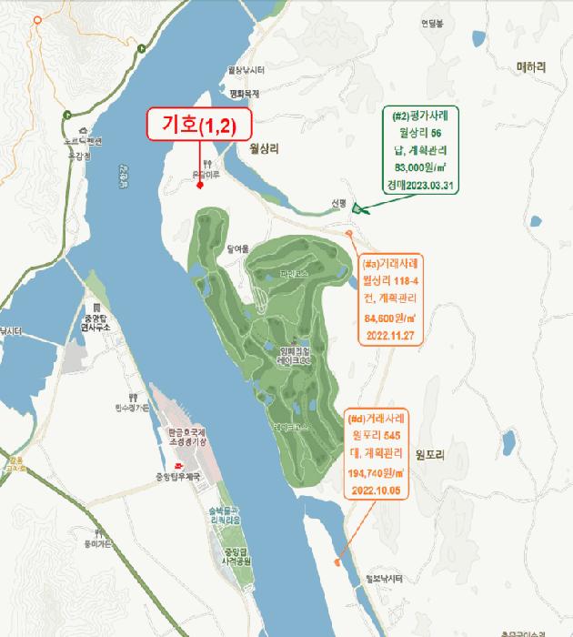 2024타경36110 법원경매 사진9 | 충북 충주시 단독주택 경매