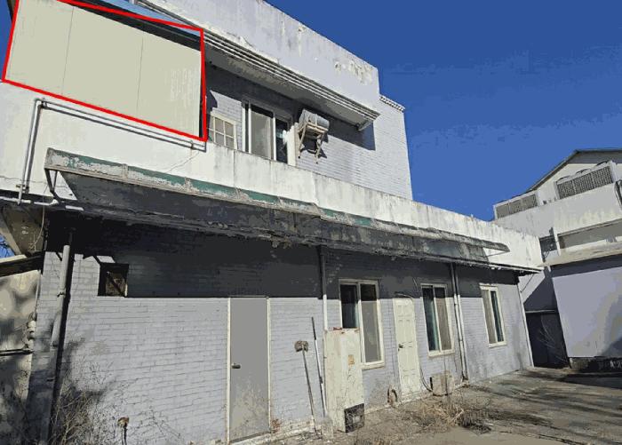 2025타경30348 법원경매 사진7 | 충북 충주시 주택건물 경매
