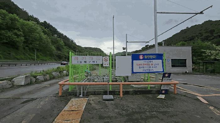 2025타경108 법원경매 사진4 | 충북 제천시 주유소 경매