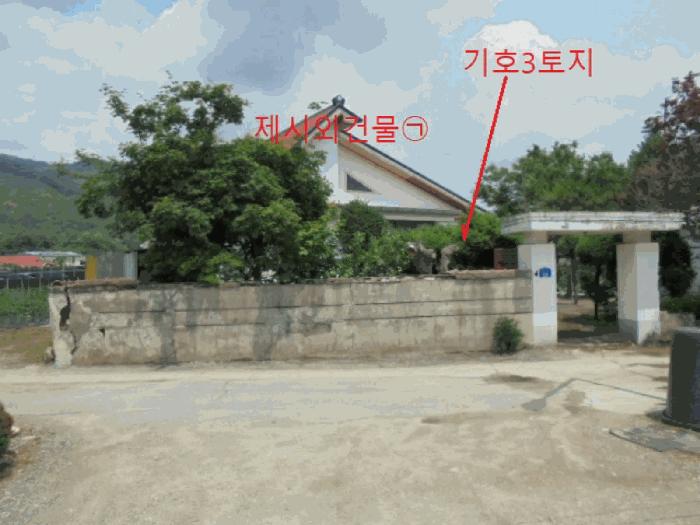 2025타경5342 법원경매 사진5 | 충북 제천시 대지 경매