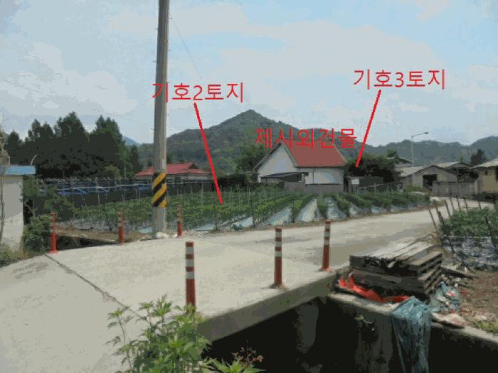 2025타경5342 법원경매 사진7 | 충북 제천시 대지 경매