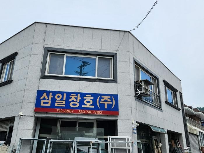 2023타경34608 법원경매 사진19 | 경남 사천시 전 경매