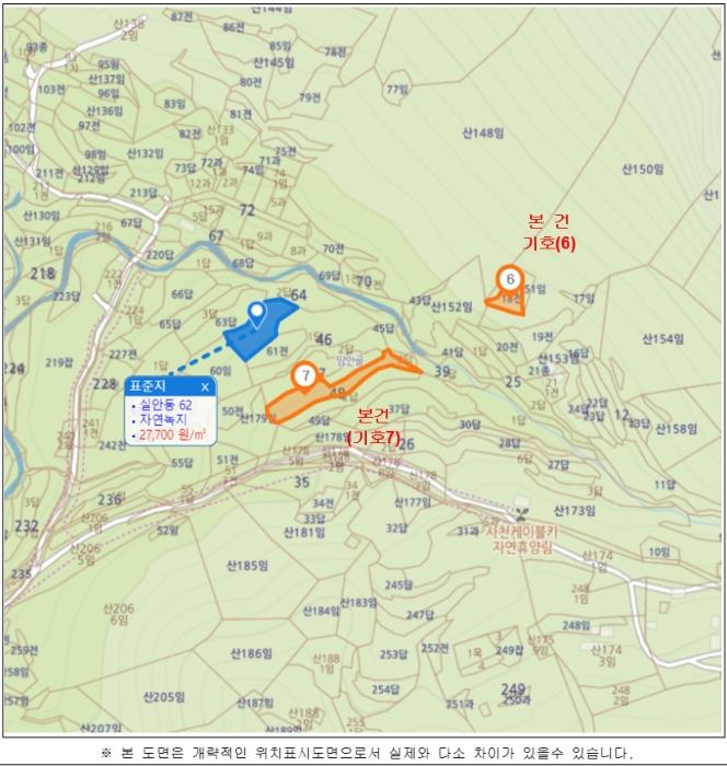 2023타경34608 법원경매 사진41 | 경남 사천시 전 경매