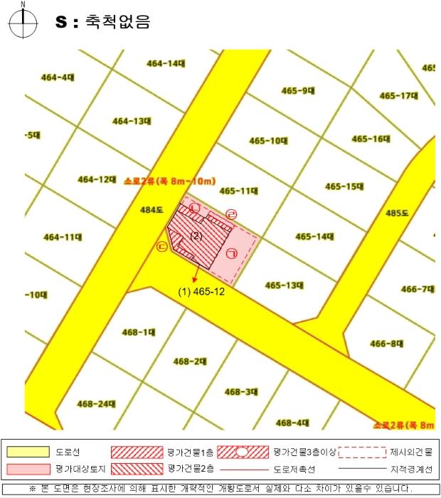 2023타경34608 법원경매 사진44 | 경남 사천시 전 경매